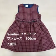 Item thumbnail for item 229cb5e7-66d1-4f06-be4c-e08b165f9049