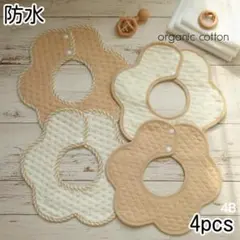 Item thumbnail for item 685a850f-df7b-489c-81c6-bc77e3fd3b02