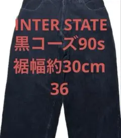 2025年最新】Interstate デニムの人気アイテム - メルカリ