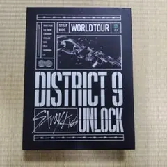 Stray Kids district9 unlock blu-ray