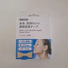 Item thumbnail for item c71e4865-fbee-4f11-9da8-04f89f1b8822