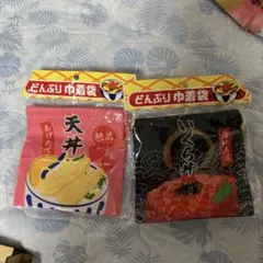 巾着袋
