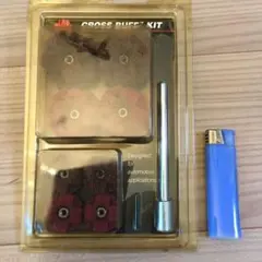 マックツール クロスバフキット CB1015 長期保管品