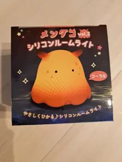 未開封　メンダコ シリコンルームライト vol.2 コーラル