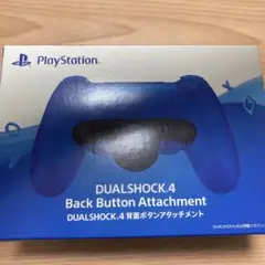 Item thumbnail for item b69380f9-8771-49cd-a2cc-3b89e7197d31