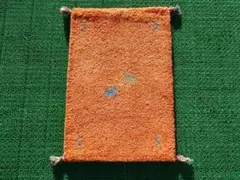 60×41cm　ギャッベ　ペルシャ絨毯　手織り