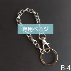 Item thumbnail for item a6de1c5d-aa75-4c4b-954d-22d2313bce62