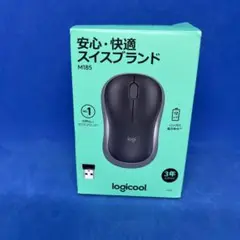 Logicool ワイヤレスマウス M185 チャコール