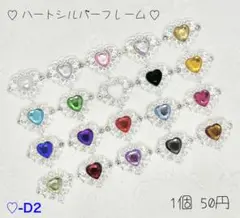 Item thumbnail for item 468d681b-8931-4d5f-9eb1-45d80bc716be