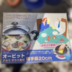 Item thumbnail for item 905ae1f8-e0b7-4c14-aac6-45074335e83f