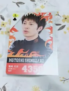 馬場貴也選手、篠崎元志選手に対して 「ゴールデンレーサー賞