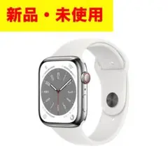 ✨早い者勝ち✨Watch se 新品未使用 本体 45mm