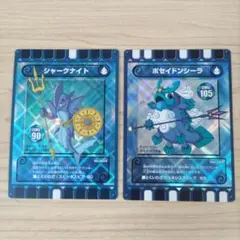 ぐるり森　カード　シャークナイト　ポセイドンシーラ　キラカード