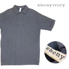 【人気】エボニーアイボリー Ebonyivory ウールコート L785