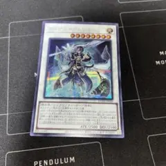 遊戯王　ヴィサス＝アムリターラ　シークレット