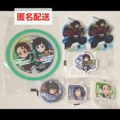 冨岡義勇✽くら寿司セット