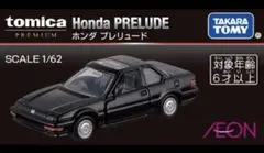 Item thumbnail for item 724dec6d-1c89-4f9c-8fb0-13ac39654987