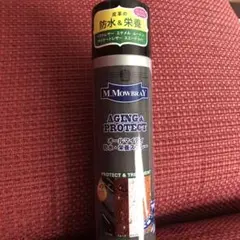 M.MOWBRAY エイジング＆プロテクト オールマイティ防水 栄養スプレー