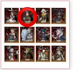 第五人格　一番くじ　ノートン・キャンベル