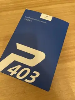 ZD O+用 P403 PS配列スティック交換キット