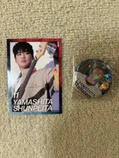オリックス　山下舜平大　グッズ　カード　缶バッジ