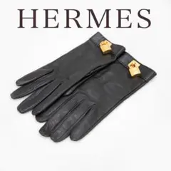 ⭐︎Fさま専用⭐︎ HERMES ブラック レザー 手袋 252032G 02_front_wm_2?size=