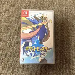 ポケットモンスター ソード