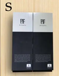 新品Pitsole pitsole ピットソール Sサイズ【正規品】