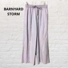 バンヤードストーム♡リネン混 ワイドパンツ パープル XS 涼しい ウエストゴム