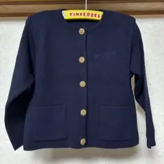 marie claire PARIS 子供服 カーディガン スカート 120cm