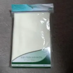 Item thumbnail for item eef624de-ff0f-4cb6-b290-622a2ead248e