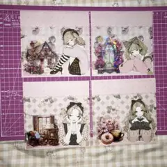 色々な袋セット