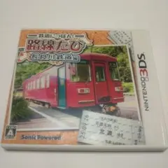 鉄道にっぽん!路線たび 長良川鉄道編 3DSソフト