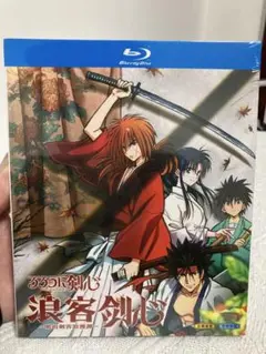 Item thumbnail for item 644a782f-3e87-48a0-a361-20d649477cf3