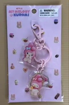 サンリオ　マイメロディー アクリルキーホルダー ネットフリックス