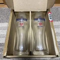 サントリー プレミアムモルツ ペアグラス