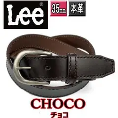 濃茶 Lee 本革 ベルト 0120574 ステッチデザイン D型バックル
