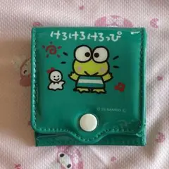 けろっぴ小銭入れ
