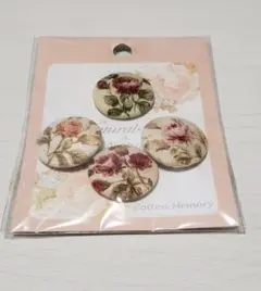 くるみボタン 花柄 ローズ