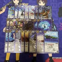 【即購入可】バーニングレガシー　青SECRET セット
