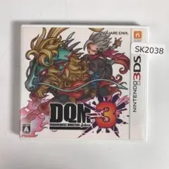 3DS ドラゴンクエストモンスターズ ジョーカー3 SK2038