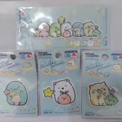 すみっコぐらし ワッペン 4枚セット
