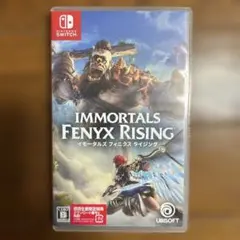 Switch イモータルズ フィニクス ライジング