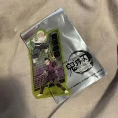 鬼滅の刃 無限城 映画 特典