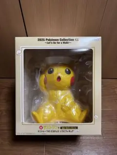 Item thumbnail for item efaee015-4b00-43b8-b660-102d24c0b457