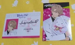 Obey Me! トレーディングカード アスモデウス