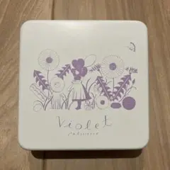 violet　ビヲレ　空き缶
