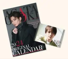 Item thumbnail for item 370ab03b-ed65-45ff-a4d7-2d3ffe89e1fa