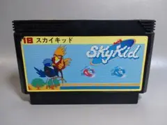 ファミコン　スカイキッド