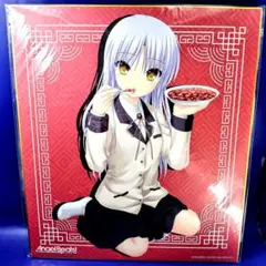 AngelBeats!　key　立華かなで　天使ちゃん　麻婆豆腐　色紙